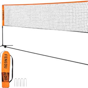 Portable Badminton Net Set, Adjustable Height Tennis Net, Kids Volleyball,Soccer Net Easy Setup Nylon Sports Net with Poles for Backyard, Indoor, Outdoor, Beach