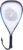 Python Intro 5000 Racquetball Racquet Series (Beginner Frame, Amazing Value, Real Racquetball Brand)
