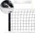 PROGOAL Replacement Professional Sports Volleyball Net with High Strength Cable & Two Side Tape Reinforcement Dowels,4 Inch Square Mesh Heavy-Duty Net for Indoor Outdoor(Standard 3’H x 32’L)